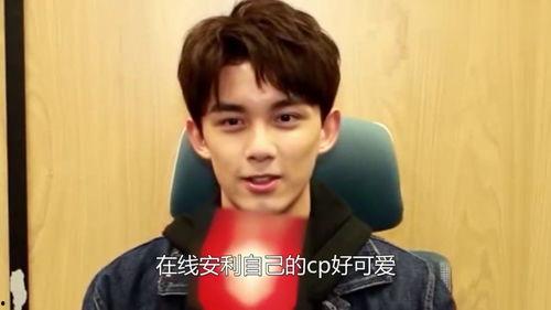 吴磊吃瓜视频大全集在线观看,笑料横生，欢乐无限