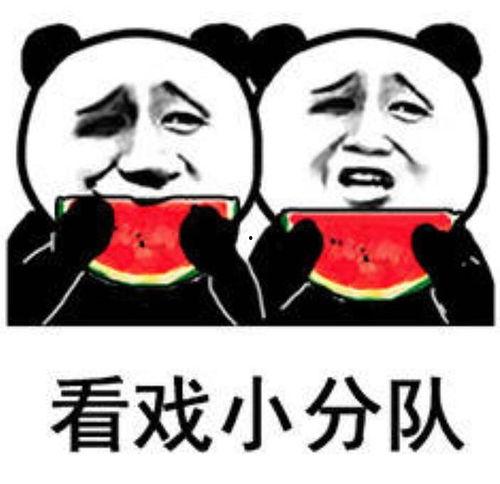 要看吃瓜视频吗表情包,揭秘网络热梗背后的趣味与思考