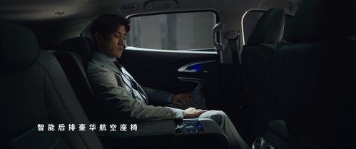 直播买车吃瓜视频下载