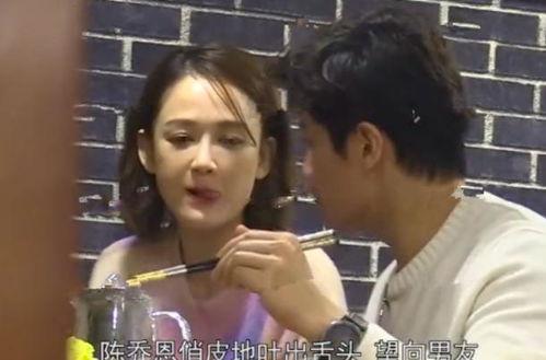 吃瓜姐弟洗眼睛视频大全,吃瓜姐弟洗眼睛视频大全带你领略视觉盛宴