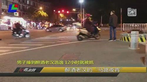 益民街吃瓜事件视频,一场引发热议的网络视频风波