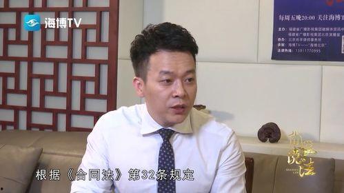韩国金律师吃瓜视频,揭秘娱乐圈幕后故事
