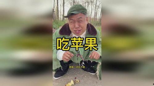 农村吃瓜娃子的视频,田间地头的快乐生活