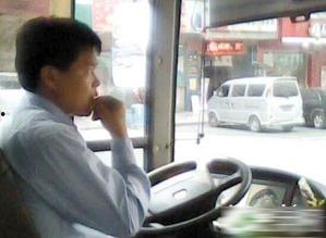 吃瓜青年开车视频,吃瓜青年驾车视频揭秘