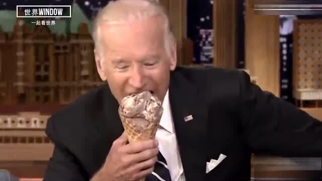 拜登吃瓜视频